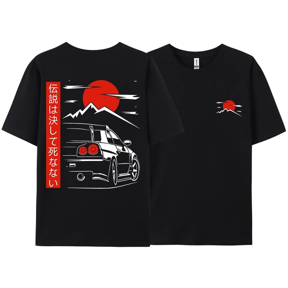 Style japonais voiture JDM Culture GTR course t-shirts hommes femmes vêtements de rue conception ori