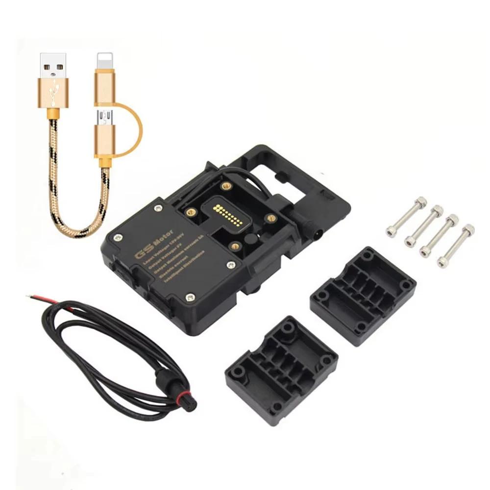 Support de Navigation pour moto BMW R1200GS LC & Adventure, R1250GS S1000XR R1200RS, chargeur USB, s