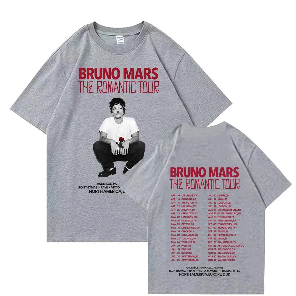 Bruno Mars The Romantic 2026 Tour Tee T-shirt unisexe pour jeunes et adultes, tenues de concert, hau