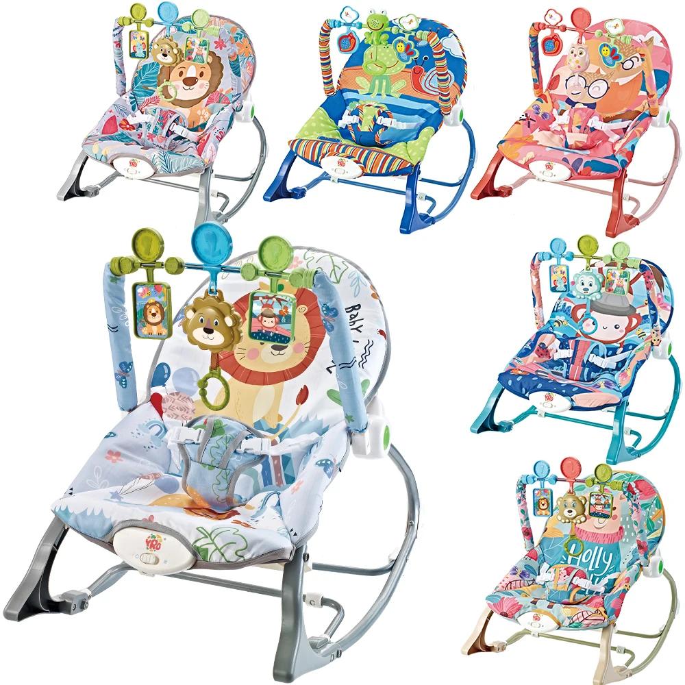 Chaise à bascule électrique pour bébé, berceau multifonctionnel, jouets avec vibration itude, lit no