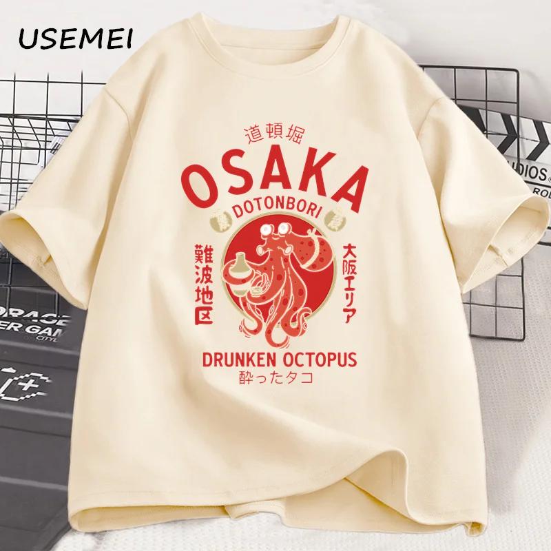 Osaka Dotonbori poulpe ivre graphique t-shirts Style japonais amoureux des aliments de rue t-shirt c