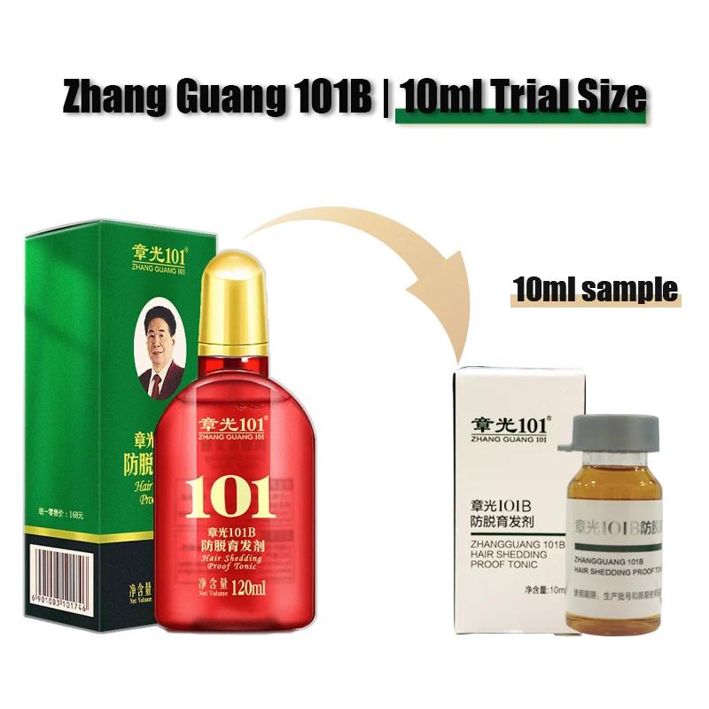 Zhangguang 101B/101M taille d'essai 10ml * 10 Anti-perte de cheveux Anti-perte de cheveux tonique qu