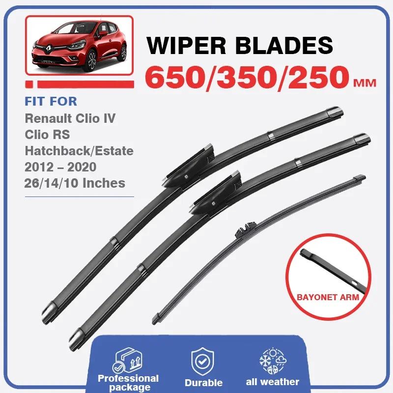 Balais d'essuie-glace avant et arrière pour Renault Clio 4 IV 2012 – 2020 RS, brosses de pare-brise,