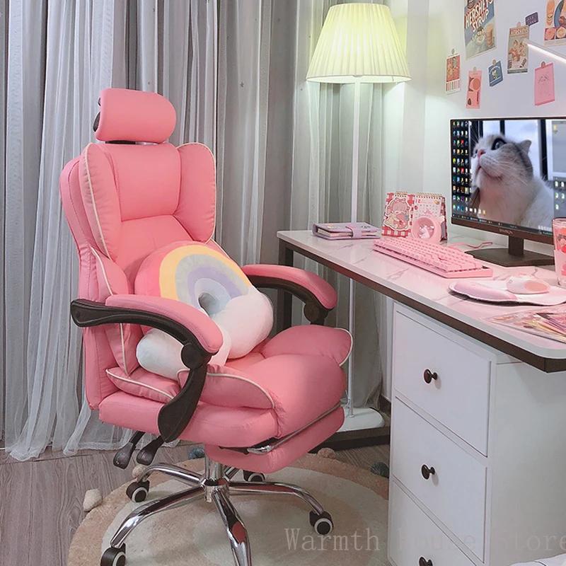 Chaise de jeu ergonomique avec repose-pieds, chaise de jeu relevable, meubles de maison, chaise d'or