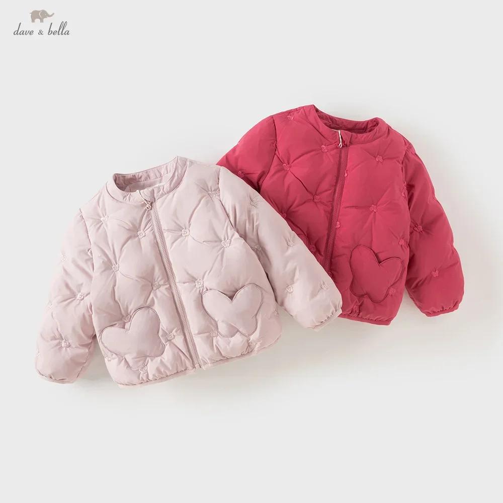 Dave Bella enfants filles Parka hauts hiver mode confortable duvet de canard blanc enfants doux mign