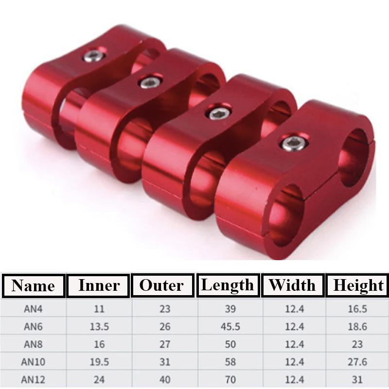 10 pièces universel en aluminium AN4 AN6 AN8 AN10 AN12 voiture billette huile carburant eau tuyau Tu