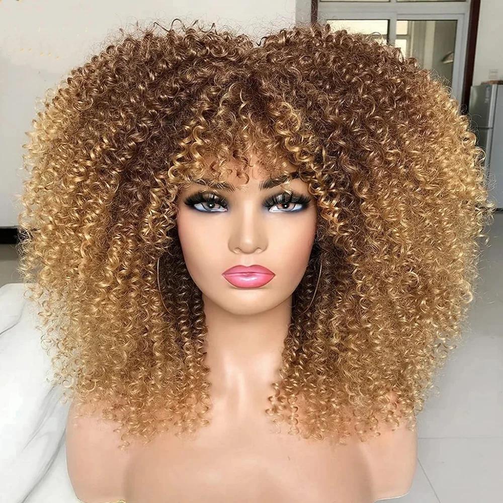 Perruques afro bouclées pour femmes noires, perruque bouclée crépue avec frange, perruque courte bou