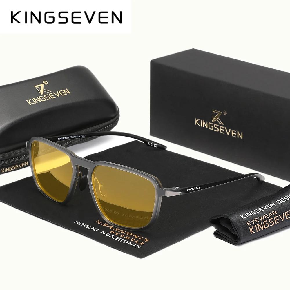 KINGSEVEN lunettes bloquant la lumière bleue nouvelle mode lentille optique transparente hommes/femm