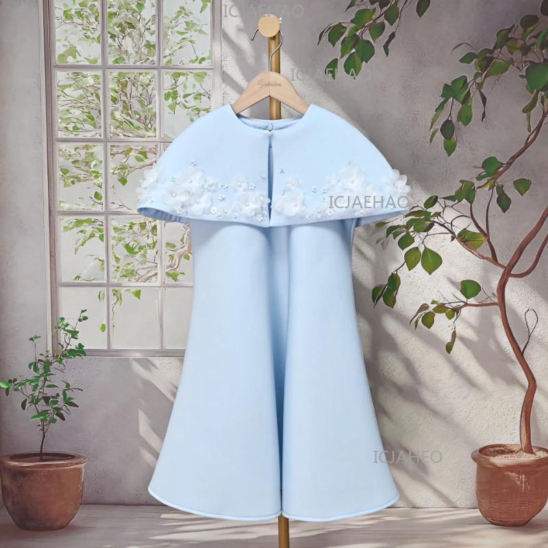 Robe de princesse bleu clair élégante pour filles 2026 avec cape et jupe à volants, idéale pour les 