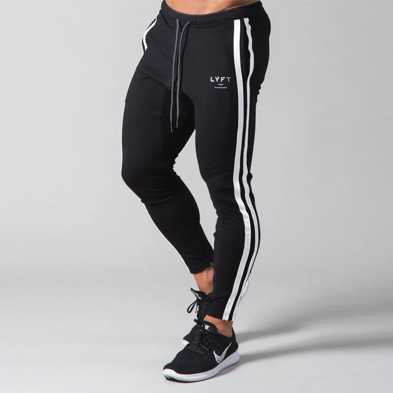 Nouveau Patchwork rayures pantalons hommes vêtements de sport droits couleur unie pantalons de survê