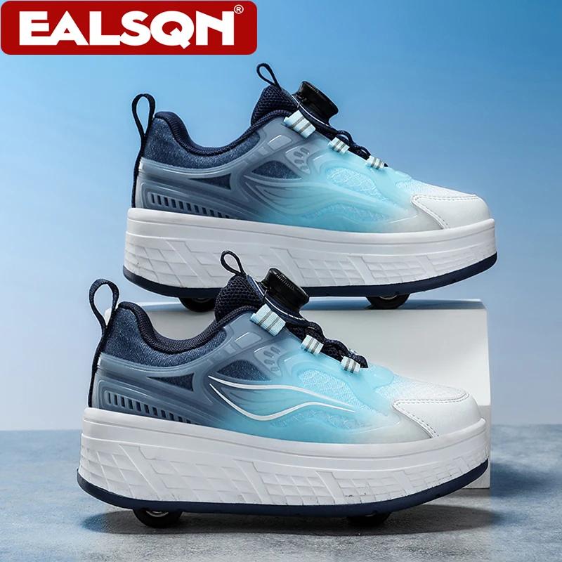 Chaussures de roller respirantes pour enfants, baskets d'été à quatre roues pour garçons et filles, 