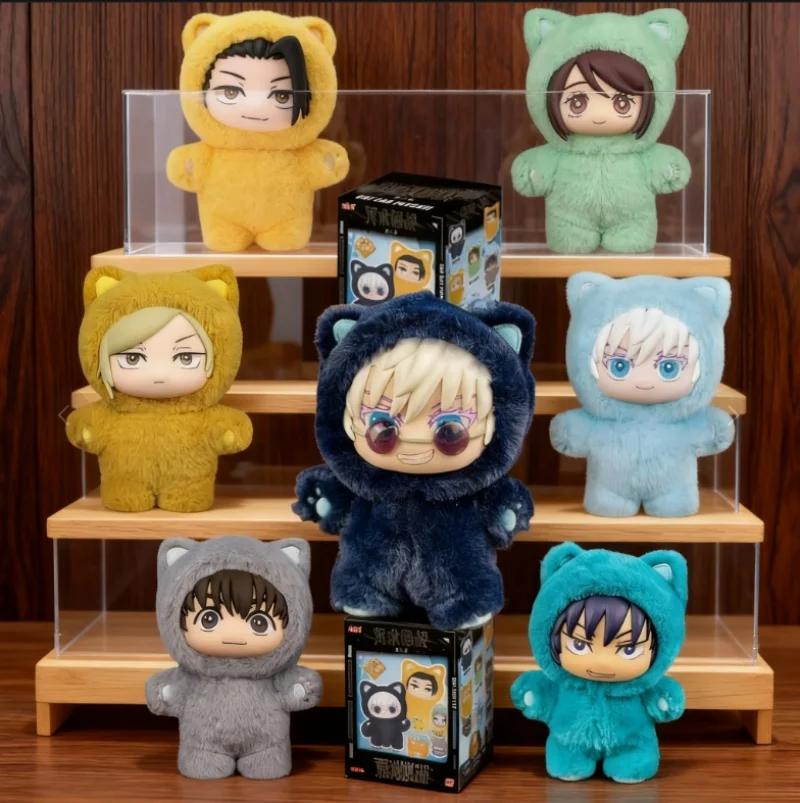 Poupée en peluche Eaki Jujutsu Kaisen Gojo Satoru - Boîte aveugle de fête Cat Park, breloque de sac 
