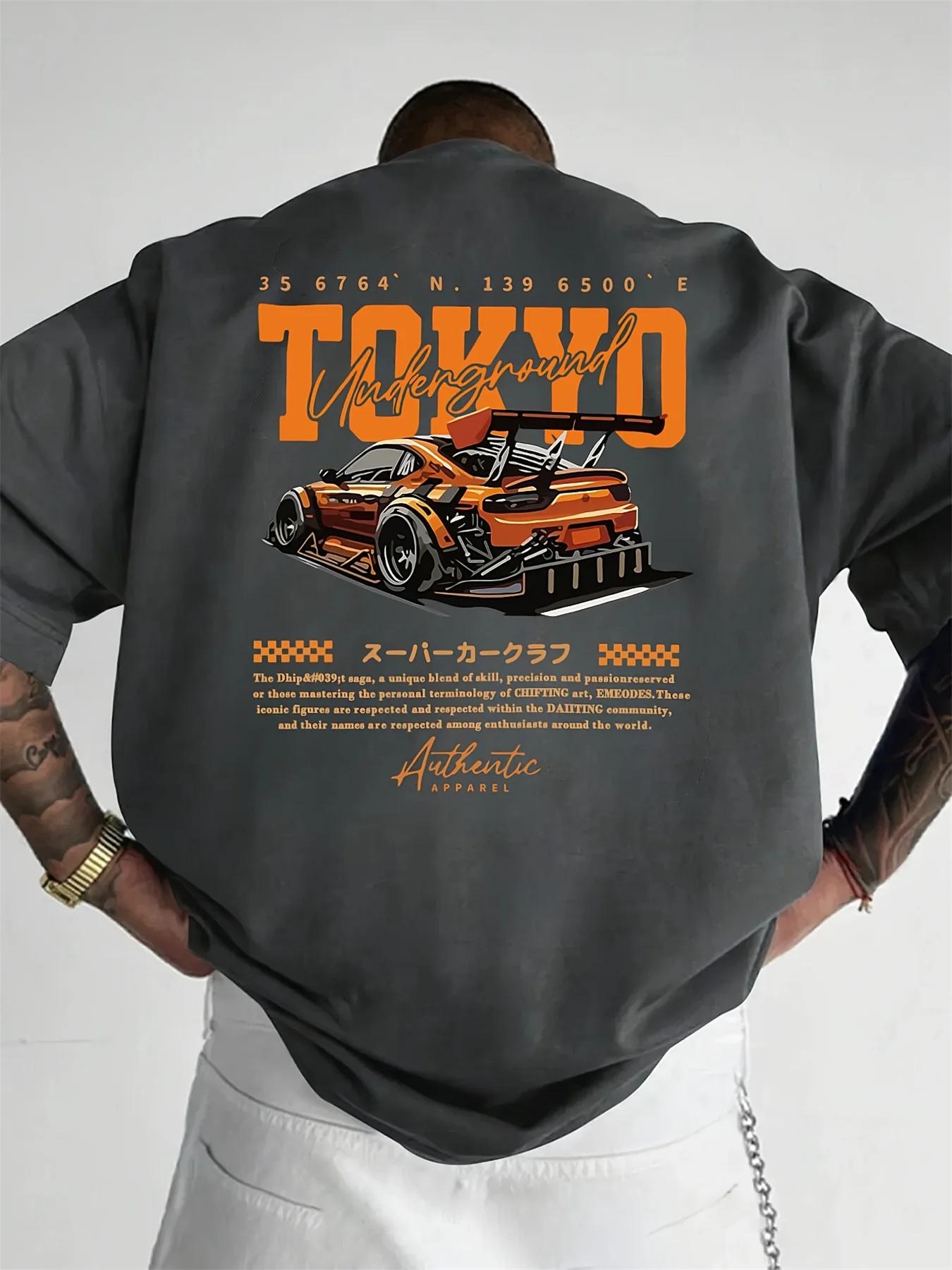 T-shirt manches courtes col rond homme, 100% coton, à la mode, décontracté, ample, grande taille, mo