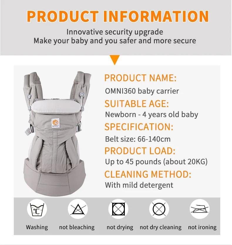 Egobaby porte-bébé ergonomique kangourou infantile enfant fronde dos face avant sac à dos enveloppe 