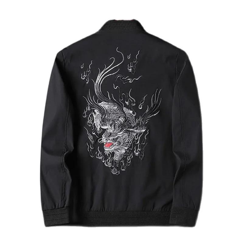 Blouson Bomber Brodé Sukajan pour Homme, Veste de Vol Kirin, Manteau Décontracté Harajuku à Manches 
