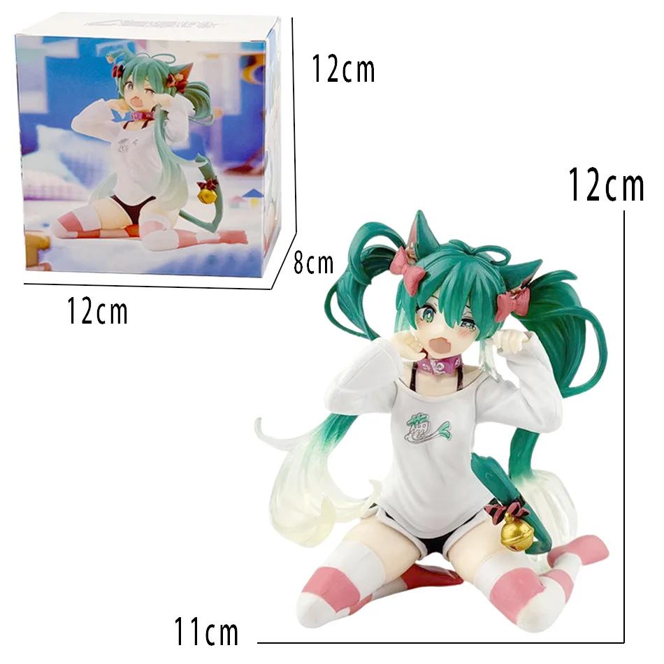 Nouveau en Stock Hatsune Miku dans un monde avec fenêtres fermées à collectionner Anime Action Kwaii
