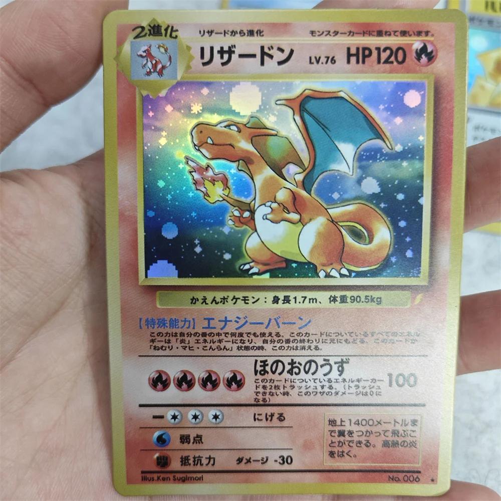 5 ensembles de cartes à collectionner Pokémon 1ère édition, version ancienne, dos de carte Charizard