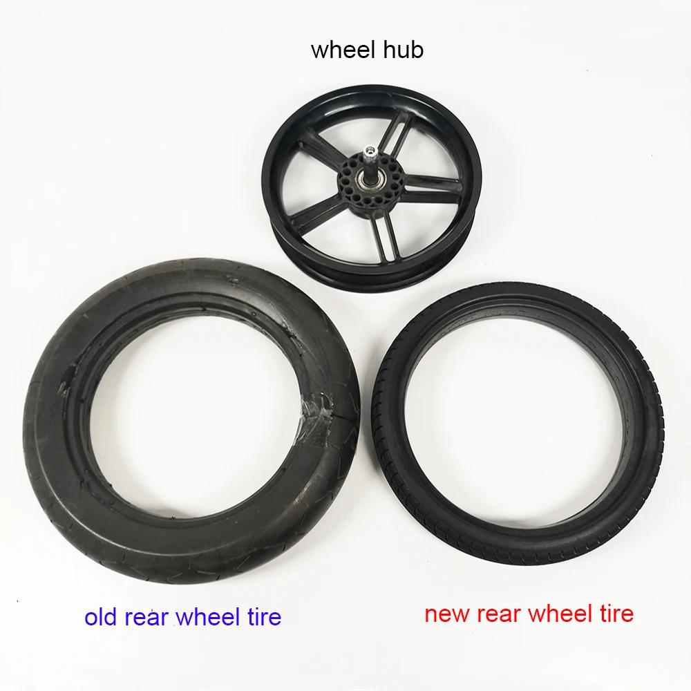 Pneu personnalisé pour roue avant/arrière Concord Neo - Couverture tubeless PU Buggy bébé - Accessoire remplacement