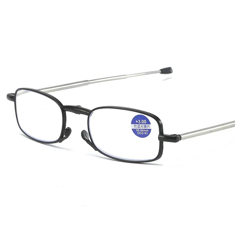 Lunettes de lecture haute définition unisexes, résine ultralégère, presbytes, portables, pliables, s