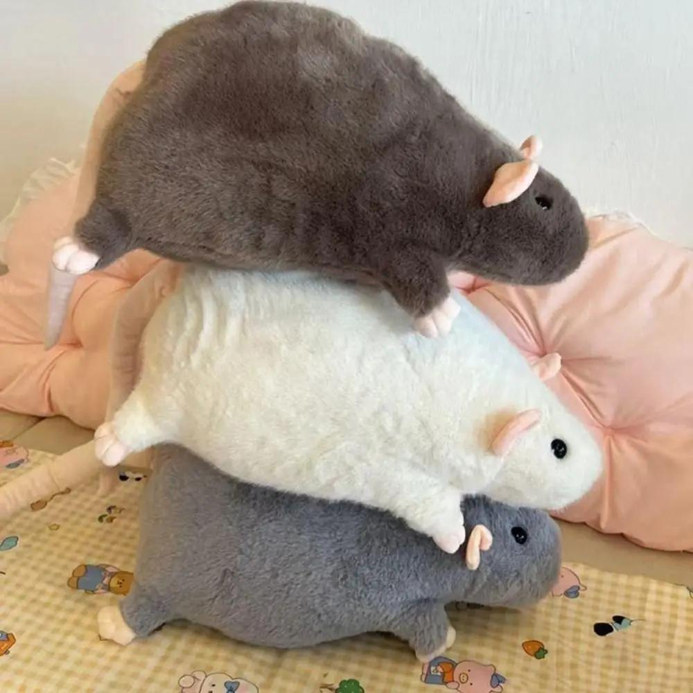 Poupée souris en peluche surdimensionnée 35/50cm, branche de fleur, Rat, dessin animé, figurine anim