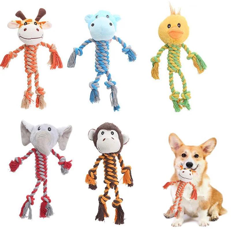 Jouet grinçant pour petits chiens de compagnie, peluche douce à mâcher, forme d'animal en peluche, U