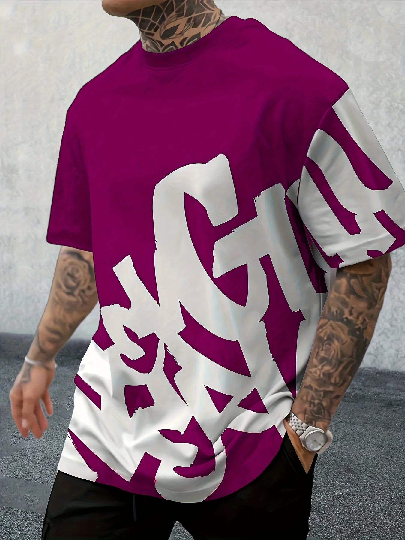 T-shirt col rond confortable et respirant avec lettres personnalisées imprimées, haut d'extérieur de