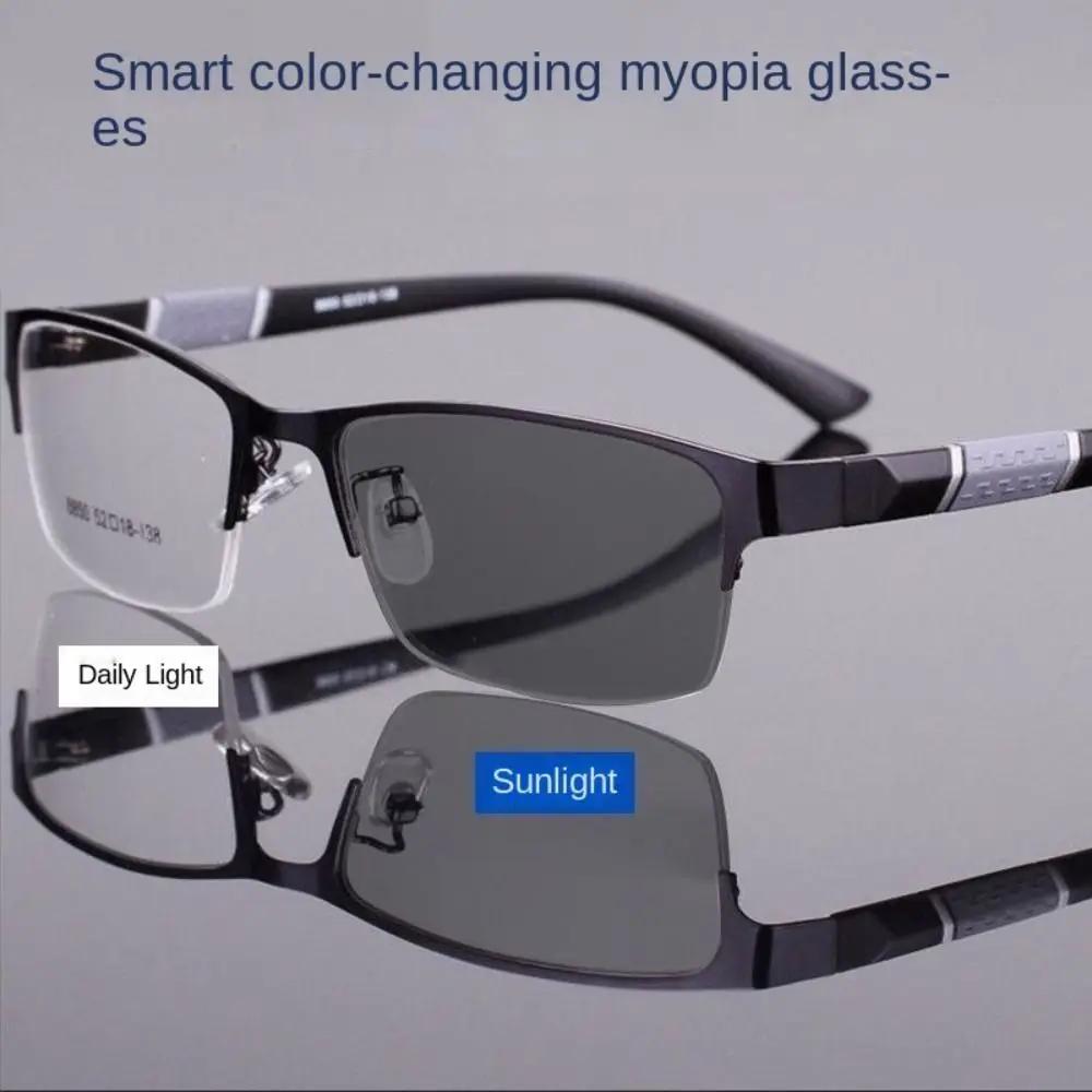 Lunettes de myopie photochromiques unisexes pour hommes d'affaires, demi-monture carrée, lunettes de