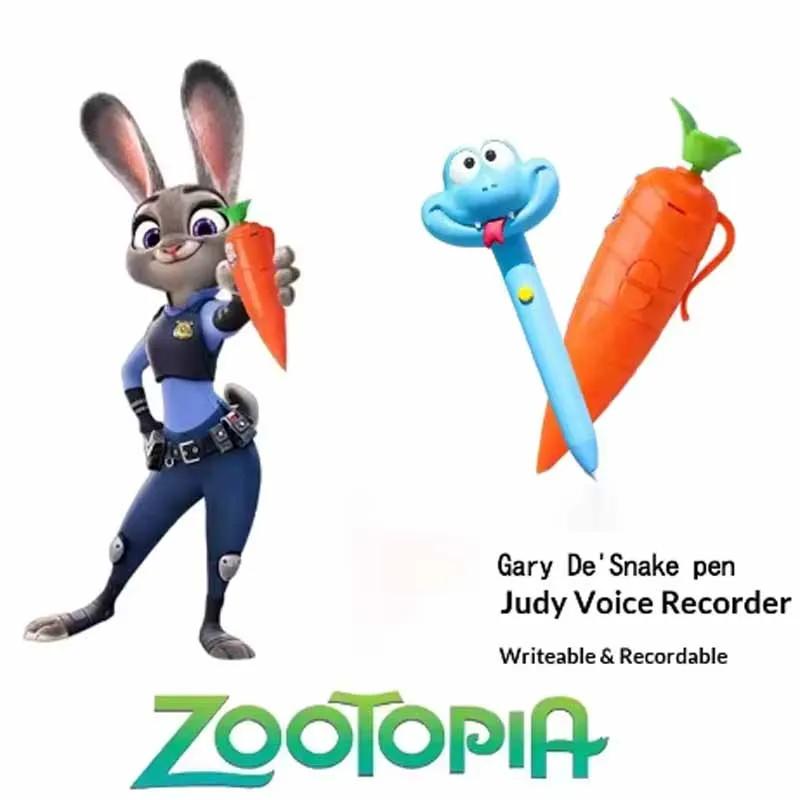 NOUVEAU Stylo Enregistreur Carrot |   pour les enfants |   Mini enregistreur des années 60 |   Stylo