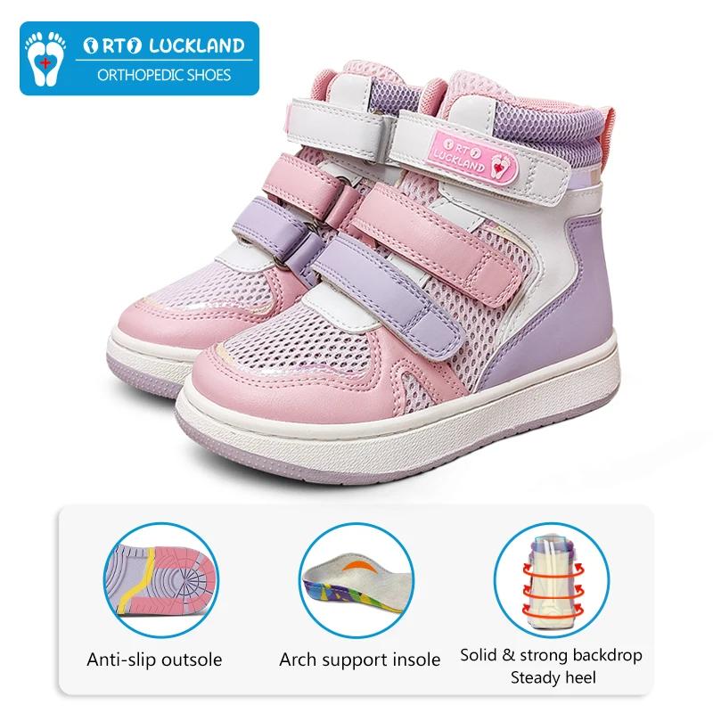 Ortoluckland enfants chaussures décontractées enfants pieds plats baskets orthopédiques printemps mo