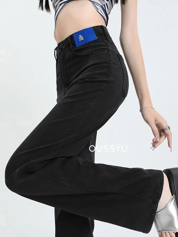 Jean Lyocell doux pour femmes, bleu, kaki, blanc, taille haute, droit, jambes larges, pantalon en De