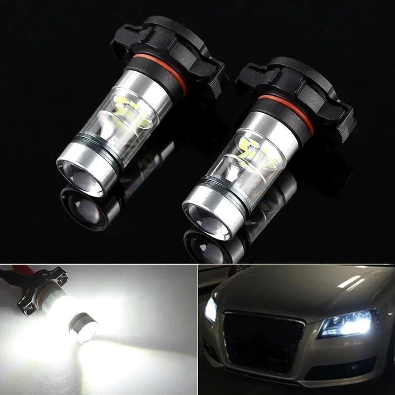 2 pièces CANBUS H16 5202 PS19W ampoule LED pour AUDI A3 8P 2008-2013 feux de jour LED ampoule DRL sa