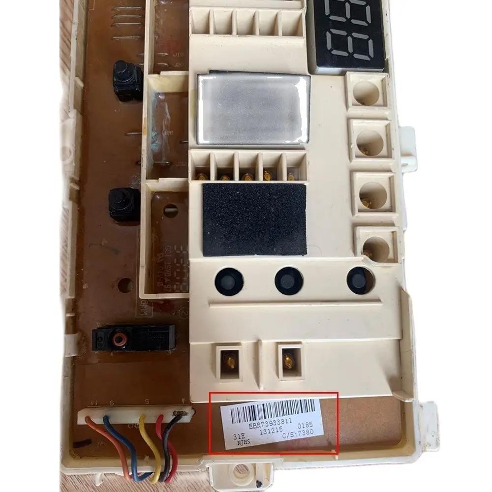 Panneau d'affichage d'origine pour Machine à laver LG WD-A12410D, carte mère PCB EAX61985903 EBR7393