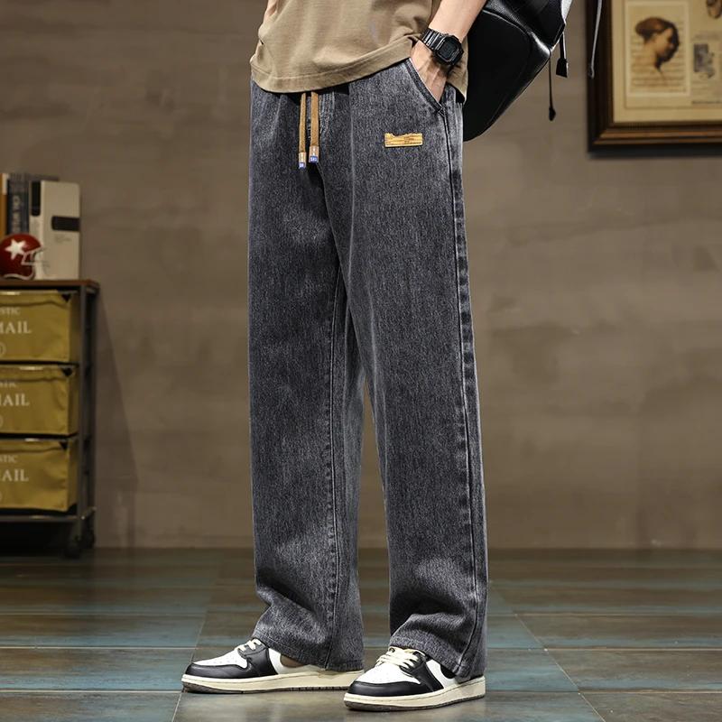 Jean ample à jambes droites pour hommes, bleu et gris, avec cordon de serrage, Streetwear décontract