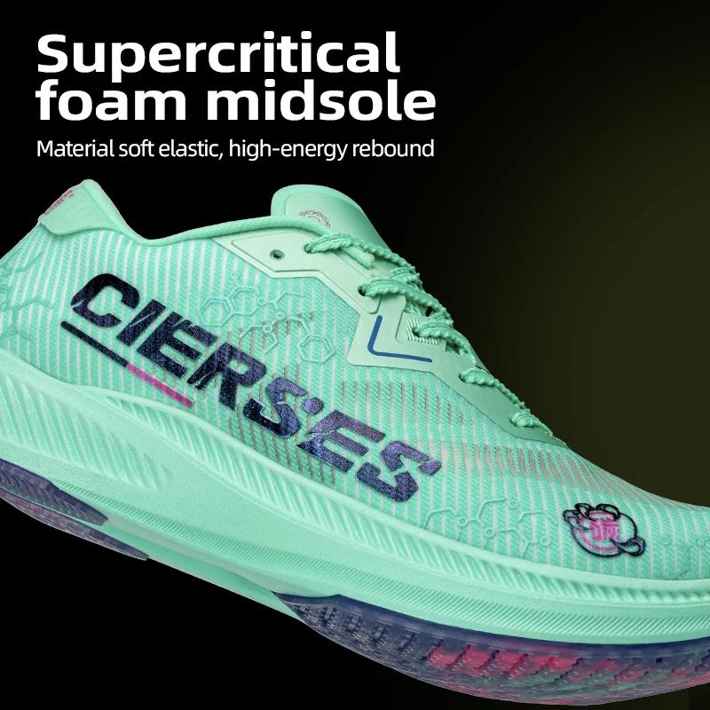 CIERSES-Chaussures de course Dragon Claw 2.0 PRO en fibre de carbone pour homme, sneakers de maratho