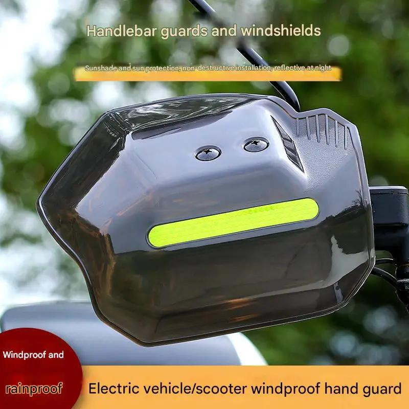 Protection des mains facile à installer et à démonter pour scooter moto ATV avec bande réfléchissant