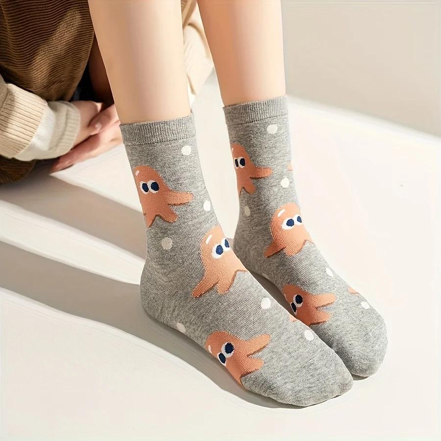 5 paires de chaussettes pour enfants de couleurs mélangées avec des motifs de hamburger et de frites