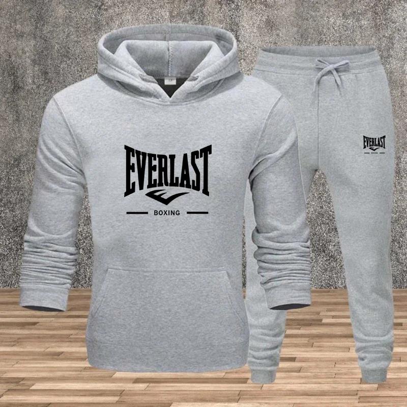 Ensemble pour hommes d'automne et d'hiver: pull de jogging fitness à la mode, sweat-shirt à capuche,