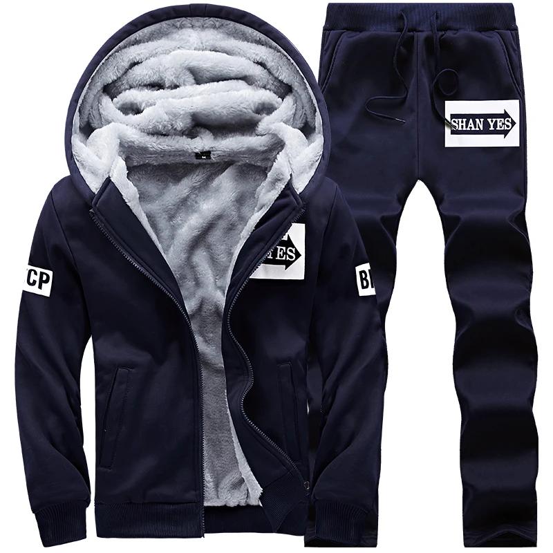 Wolf Czuadlte2024New hiver hommes ensemble de sport pantalons décontractés pull à capuche jeunesse g