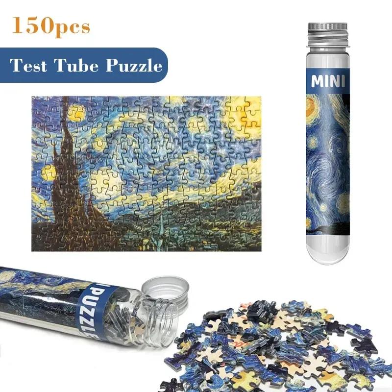 Puzzle dans un tube à essai, peinture de renommée mondiale, Van Gogh, la nuit étoilée, cadeau de Noë