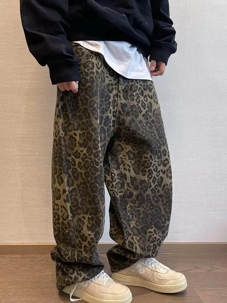 Jean léopard Tan pour homme, pantalon en Denim, surdimensionné, jambes larges, Streetwear, Hip Hop, 