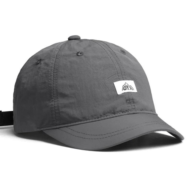 Casquette d'été à séchage rapide, mode Sports de plein air, protection solaire, casquette en maille 