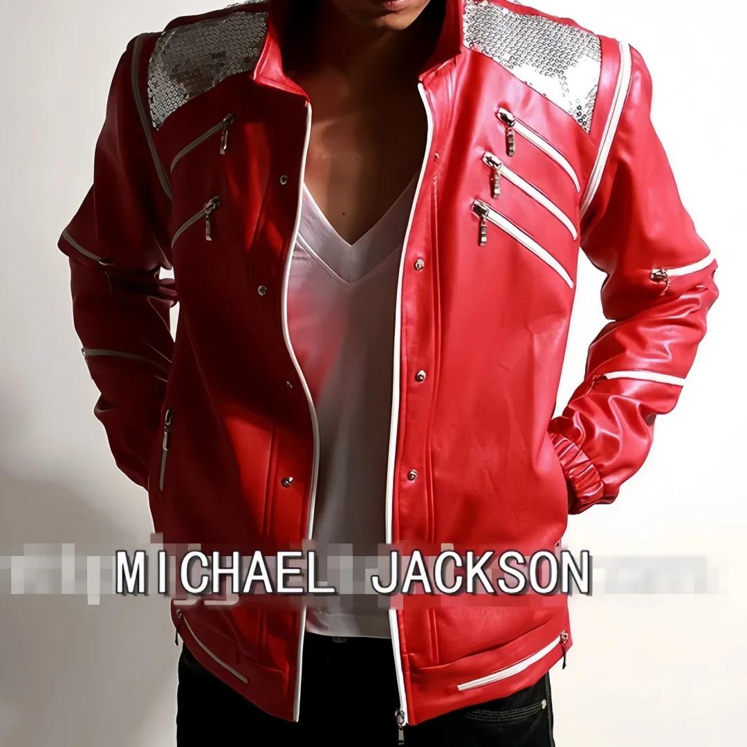Costumes d'Imitateur Michael Jackson, Veste Rouge à Fermeture Éclair