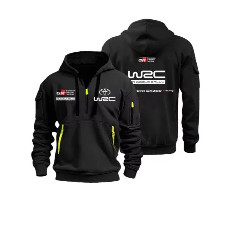 Sweat à capuche Toyota GR Racing Le Mans WRC 2026 pour hommes - Idéal pour les passionnés d'automobi