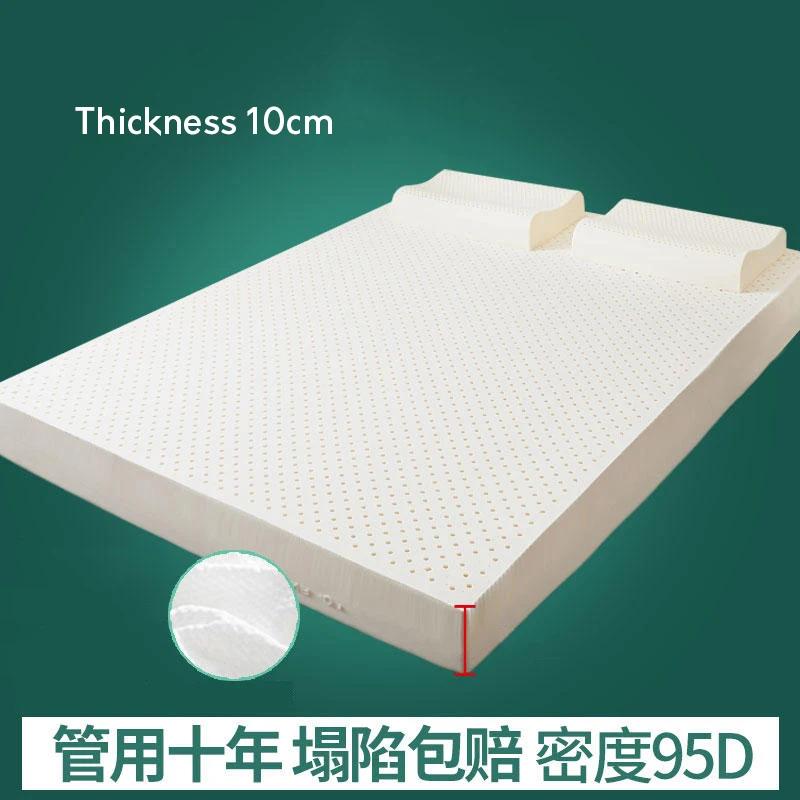 Matelas en latex naturel importé de Thaïlande, coussin en caoutchouc 100%, tatami domestique pour de