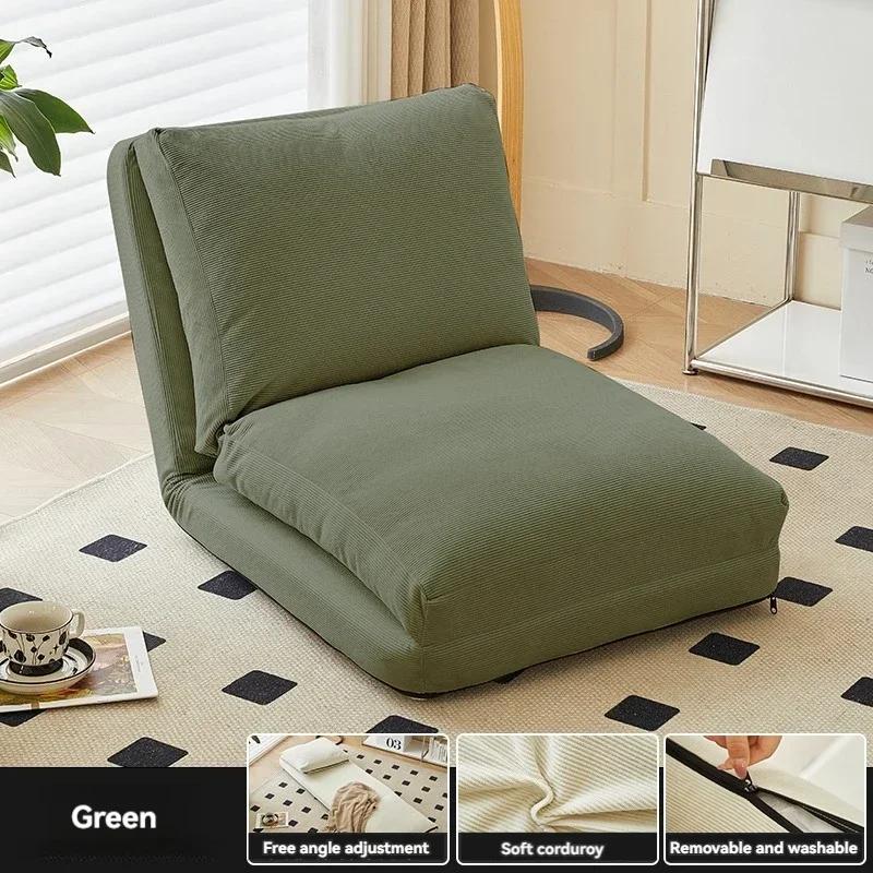 Canapé paresseux Tatami, chaise simple inclinable et amovible, lavable, petite taille, salon, chambr