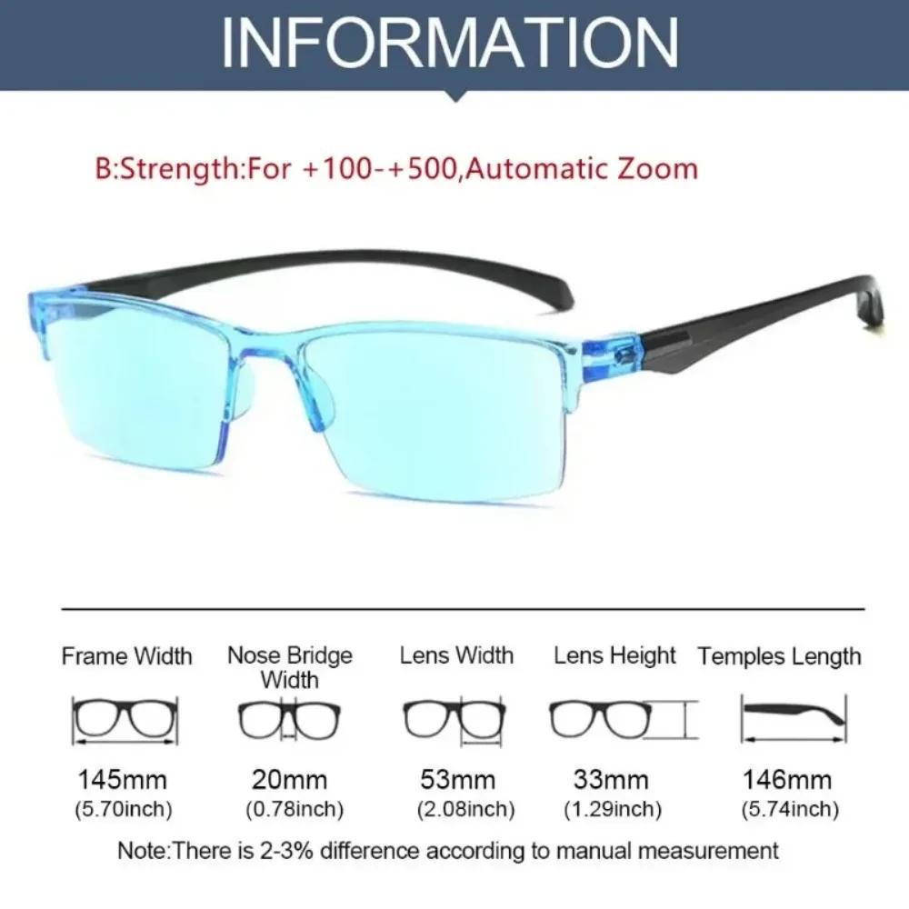 Lunettes à n'aime automatique intelligentes pour hommes et femmes, lunettes de lecture anti-lumière 