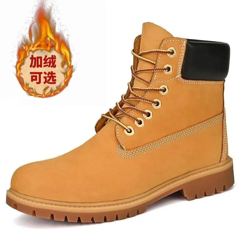 Nouvelles chaussures de marche pour hommes 2026, chaussures de sport de plein air tendance, bottes h