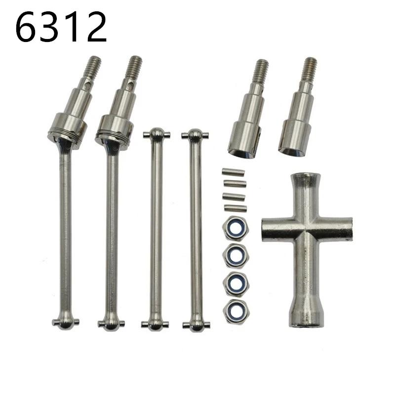 SG116PRO SG116MAX RC voiture pièces de mise à niveau en métal accessoires d'origine moteur sans bros