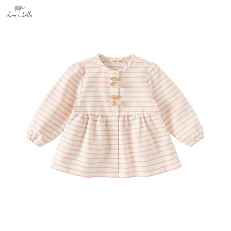 MACGirls-Veste en coton rayée pour bébé, cardigan doux et mignon pour enfants, haut de fête pour enf