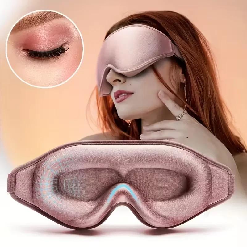 Masque de couchage 3D super doux – Masque pour les yeux doux et confortable, adapté aux hommes et au